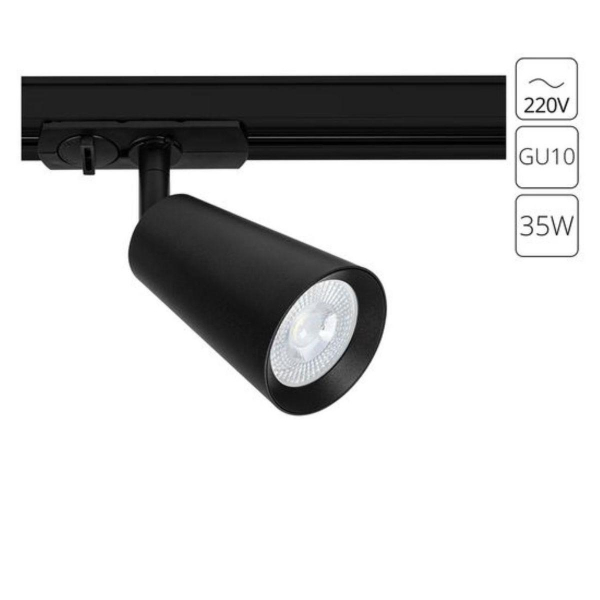 Трековый светильник Arte Lamp Cintura A2354PL-1BK Трековый светильник Arte Lamp Cintura A2354PL-1BK