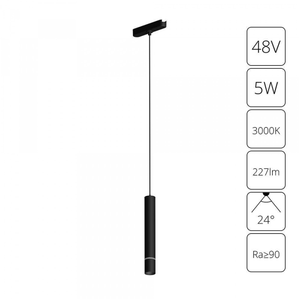 Трековый светодиодный светильник Arte Lamp Rapid A1159PL-1BK Трековый светодиодный светильник Arte Lamp Rapid A1159PL-1BK