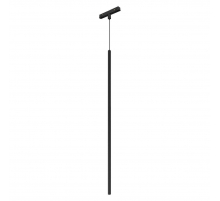 Трековый светодиодный светильник Arlight Mag-Orient-Spot-Hang-L600-R12-2W Day4000 044501