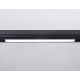 Трековый светодиодный светильник Ambrella light Track System Magnetic GL4004