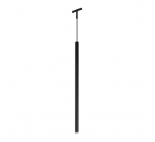 Трековый светодиодный светильник Arlight Mag-Microcosm-Spot-Hang-R18-L500-3W Warm3000 043269