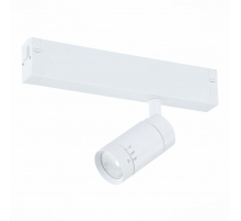 Трековый светодиодный светильник для магнитного шинопровода ST Luce ST658.596.07