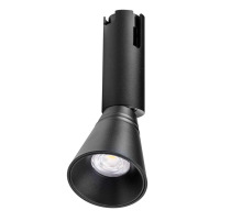 Трековый светильник Lightstar Due Hermes 210847