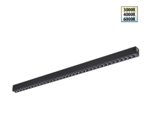 Трековый светильник Novotech VECTOR 359934