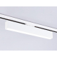 Трековый светодиодный светильник Ambrella light Track System GL6772