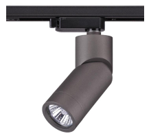 Трековый однофазный светильник Novotech Port Elite 370589