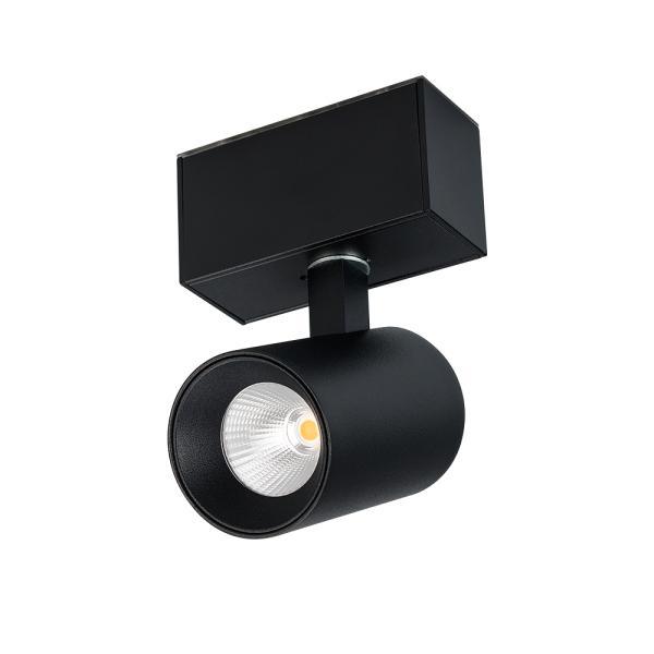 Трековый светодиодный светильник для магнитного шинопровода Arlight Mag-Spot-45-R65-18W Warm3000 033087 Трековый светодиодный светильник для магнитного шинопровода Arlight Mag-Spot-45-R65-18W Warm3000 033087