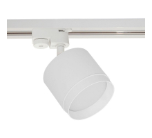 Трековый светильник Reluce 53007-9.3-001LD GX53 WT