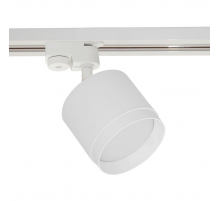 Трековый светильник Reluce 53007-9.3-001LD GX53 WT