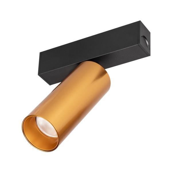 Трековый светодиодный светильник Arlight Mag-Spot-25-R90-9W Day4000 035000 Трековый светодиодный светильник Arlight Mag-Spot-25-R90-9W Day4000 035000