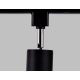 Трековый светильник Ambrella light Track System GL5123