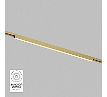 Трековый светодиодный светильник Denkirs Shine Linear DK5752-SB