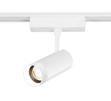 Трековый светодиодный светильник Ambrella light Track System GV1570