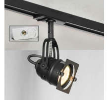 Трековый светильник однофазный Lussole LOFT Track Lights LSP-9118-TAW