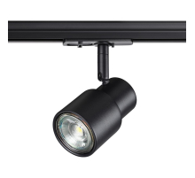 Трековый однофазный светильник Novotech Port Molo 370926