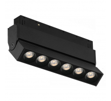 Трековый светодиодный светильник iLedex Technical Vision 4822-003-L120-6W-38DG-3000K-BK