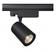 Трековый светильник Maytoni Technical Vuoro TR029-3-10W3K-W-B