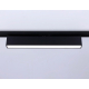 Трековый светодиодный светильник Ambrella light Track System GL6777