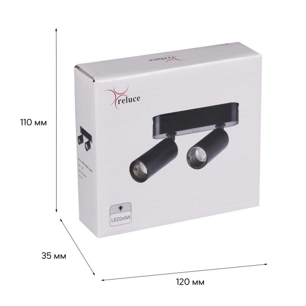 Магнитная трековая система Reluce 13005-9.3-002UR magnetic LED2x5W BK Магнитная трековая система Reluce 13005-9.3-002UR magnetic LED2x5W BK