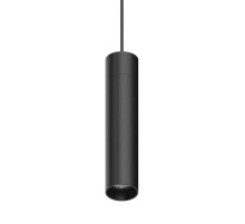 Трековый светодиодный светильник Ideal Lux Arca Pendant 15W 34 3000K 222981