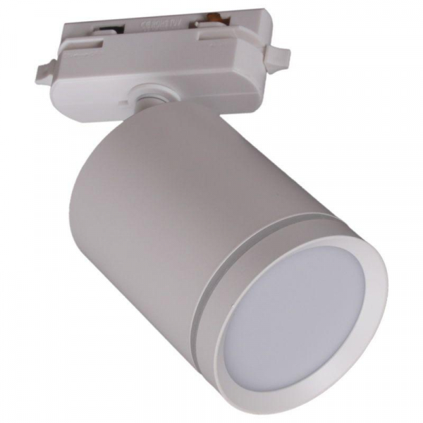 Трековый светильник Reluce 06210-9.3-001RN MR16 WT Трековый светильник Reluce 06210-9.3-001RN MR16 WT