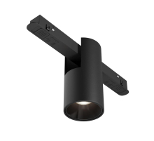 Трековый светодиодный светильник Maytoni Technical Magnetic Exility Alfa TR122-2-7W4K-B