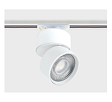 Трековый светильник Italline IT02-010 white 3000K + IT08-8016 white