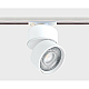 Трековый светильник Italline IT02-010 white 3000K + IT08-8016 white