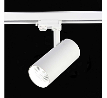 Трековый светильник ST Luce Trace ST661.536.40.L