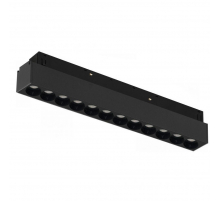 Трековый светодиодный светильник iLedex Technical Vision 4822-002-L235-12W-38DG-4000K-BK