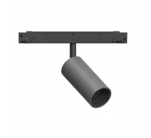 GRAFFIT Трековый светильник SPOT LED 48В 6Вт 4000К CRI90 36° PWM глубокий графит
