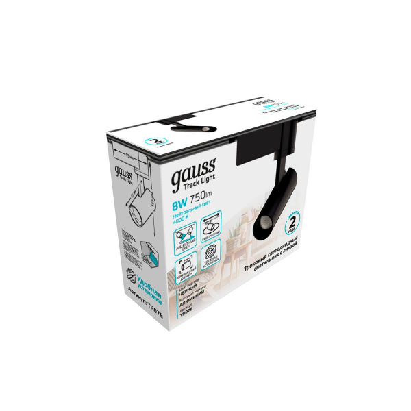 Трековый светодиодный светильник Gauss Track Light Led TR078 Трековый светодиодный светильник Gauss Track Light Led TR078
