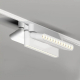 Трековый поворотный светильник ZZOK Nemo 12W Smart White NRL12-WH-S