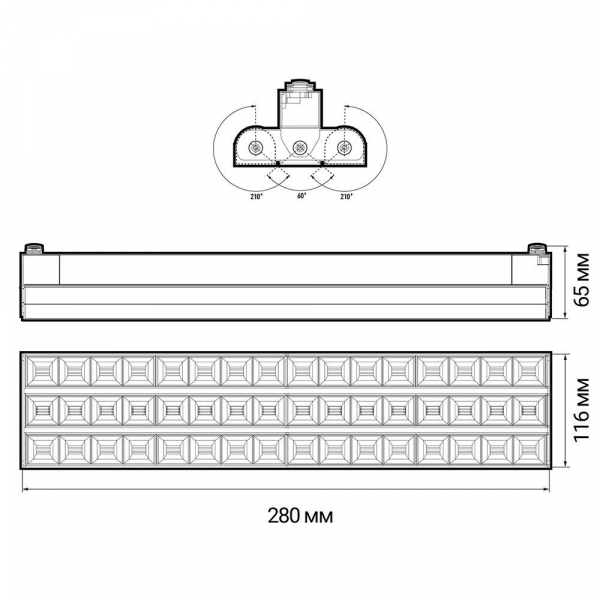 Трековый светодиодный светильник Jazzway PTR 2260R 3S 5039490 Трековый светодиодный светильник Jazzway PTR 2260R 3S 5039490