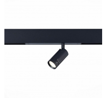 Трековый светильник ST Luce SKYLINE 220 ST658.436.07