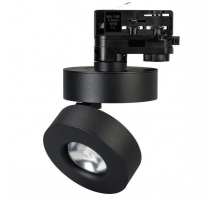 Трековый светодиодный светильник Arlight LGD-Mona-Track-4TR-R100-12W Warm3000 024996(2)