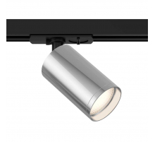 Трековый светильник Maytoni Technical Focus TR020-1-U-GU10-BS