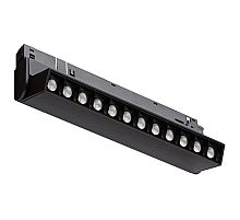Трековый магнитный светильник Nowodvorski Focus Led Black 10145