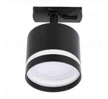 Трековый светильник Lucia Tucci Paganini LTP-T001-01GX53-B