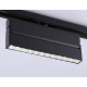 Трековый светодиодный светильник Ambrella light Track System GL6819