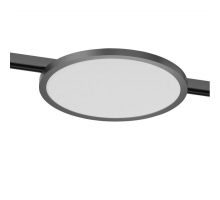 Трековый светодиодный светильник Denkirs Shine Flow DK5763-DN