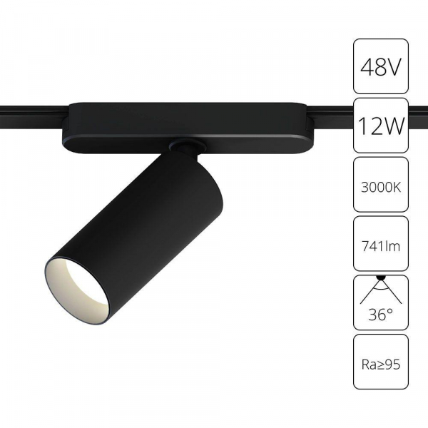 Трековый светодиодный светильник Arte Lamp Rapid A1158PL-1BK Трековый светодиодный светильник Arte Lamp Rapid A1158PL-1BK