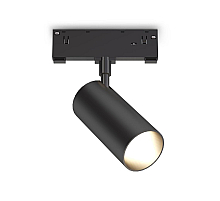 Трековый акцентный светильник Ambrella Light TRACK SYSTEM GL2310