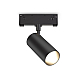 Трековый акцентный светильник Ambrella Light TRACK SYSTEM GL2310