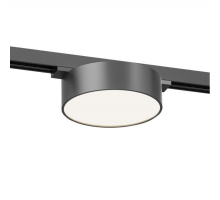 Трековый светодиодный светильник Denkirs Shine Flow DK5762-DN