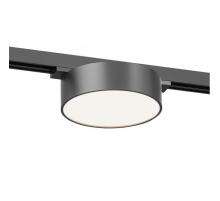 Трековый светодиодный светильник Denkirs Shine Flow DK5762-DN