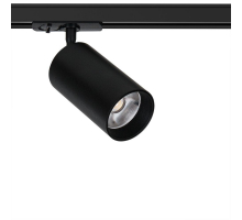 Трековый светильник Arte Lamp AERO A1347PL-1BK