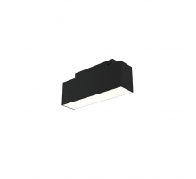 Трековый светодиодный светильник для магнитного шинопровода Maytoni Track lamps TR012-2-7W4K-B
