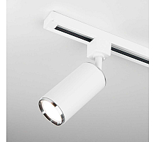 Трековый светильник Elektrostandard Svit GU10 белый/хром MRL 1013 a048165