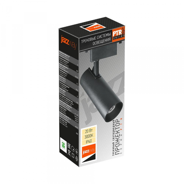 Трековый светодиодный светильник Jazzway PTR 0620 5035751 Трековый светодиодный светильник Jazzway PTR 0620 5035751
